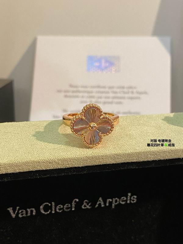 Van Cleef & Arpels ring 03lyh27 (4)