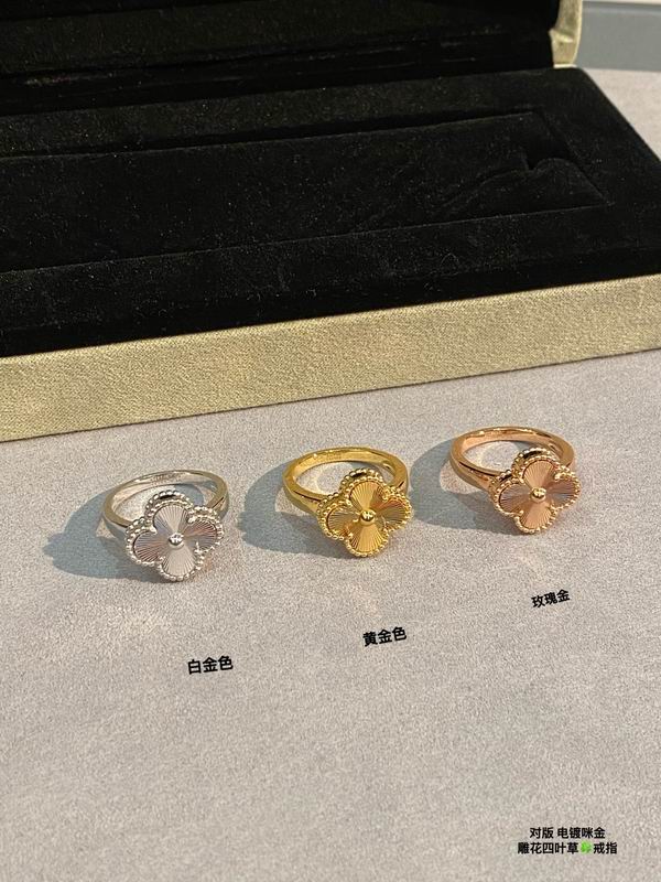 Van Cleef & Arpels ring 03lyh27 (5)