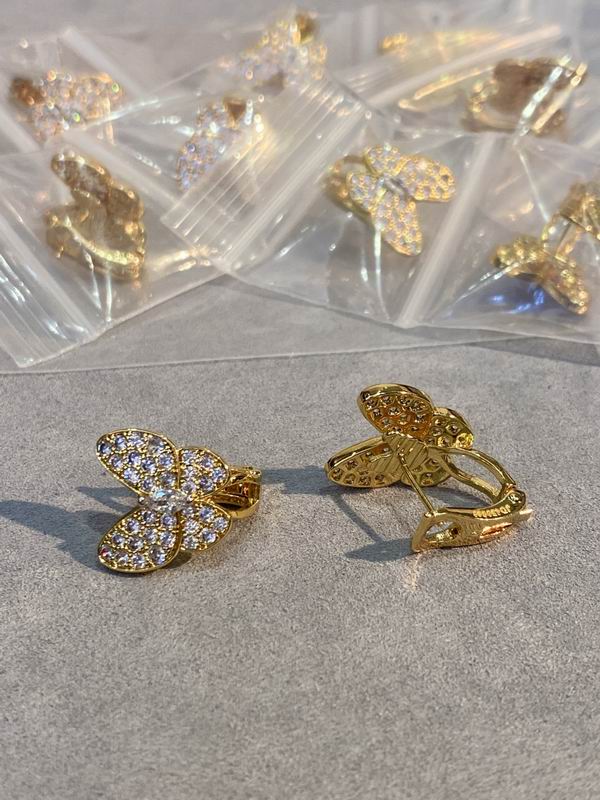 Van Cleef & Arpels ring 03lyh30 (2)