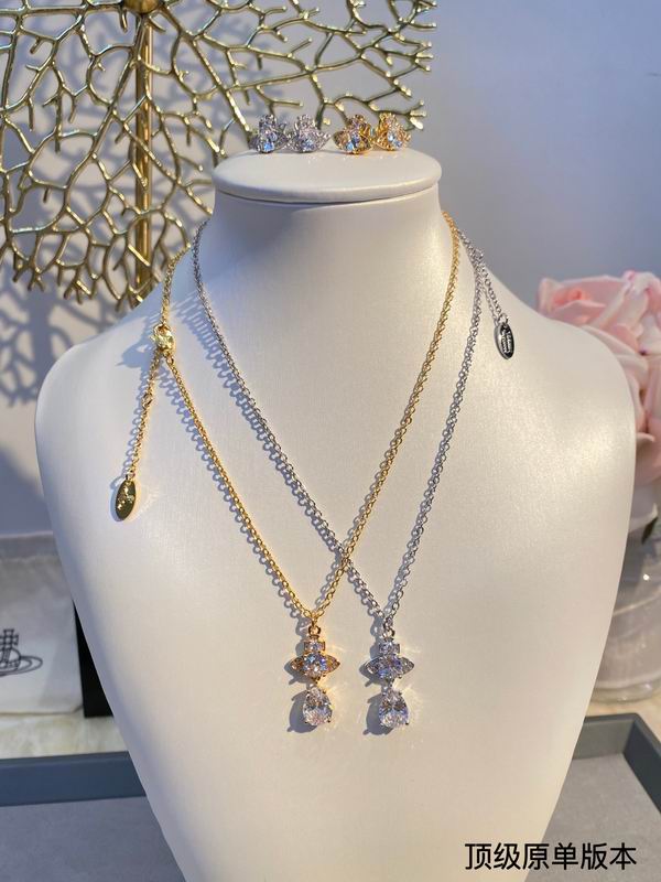 Vividness Westwood suits 03lyh03 (8)