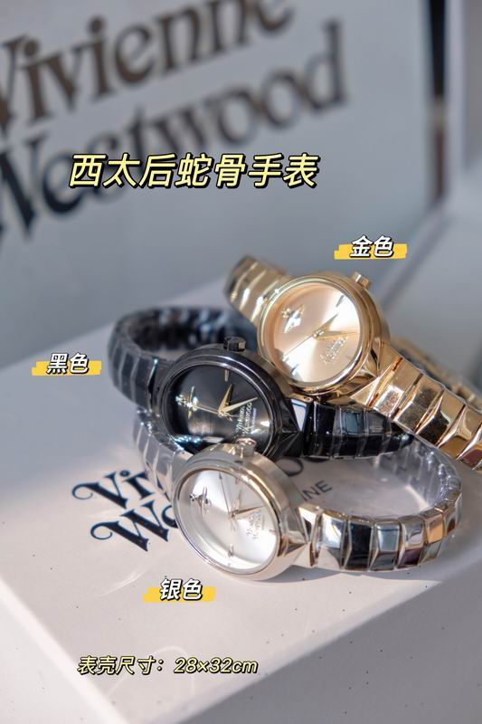 Vivienne Westwood 28X32mm 20 (23)