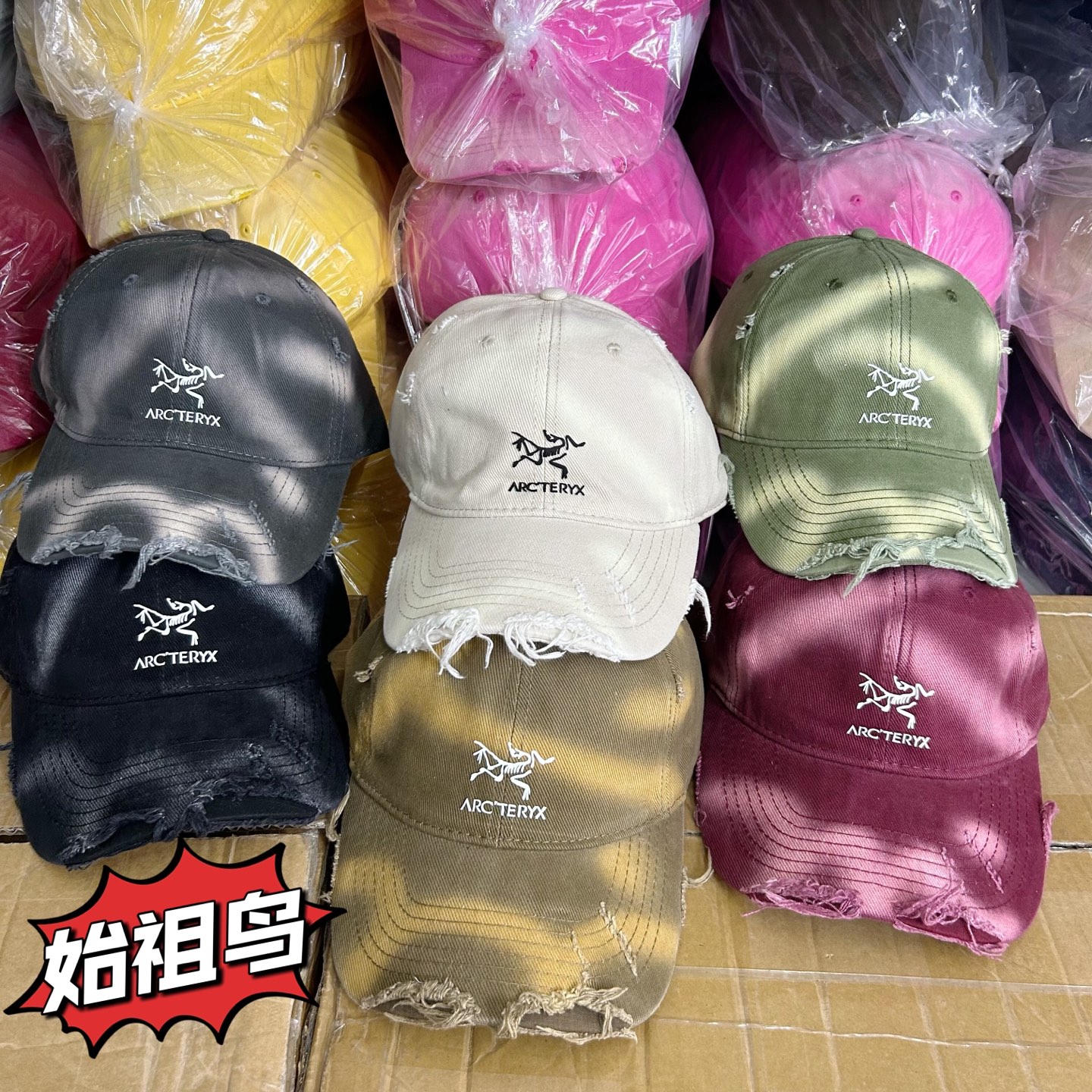 Arcteryx cap dx (4)