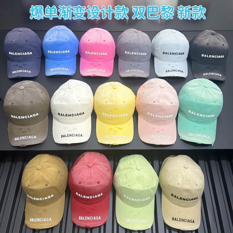 Balenciaga cap hm (12)