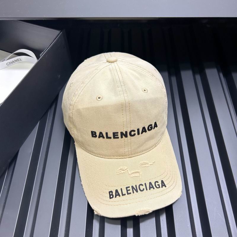 Balenciaga cap hm (21)