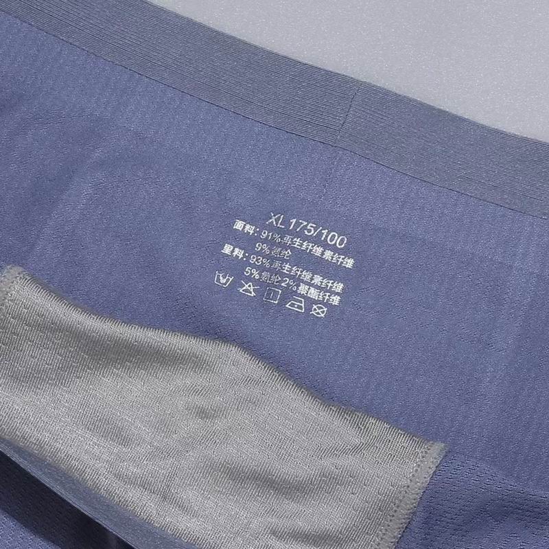 Burberry boxer L-3XL 05 (1)