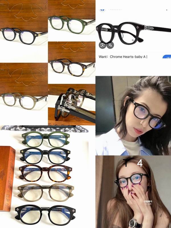 CHROME HEART 051609 d 08