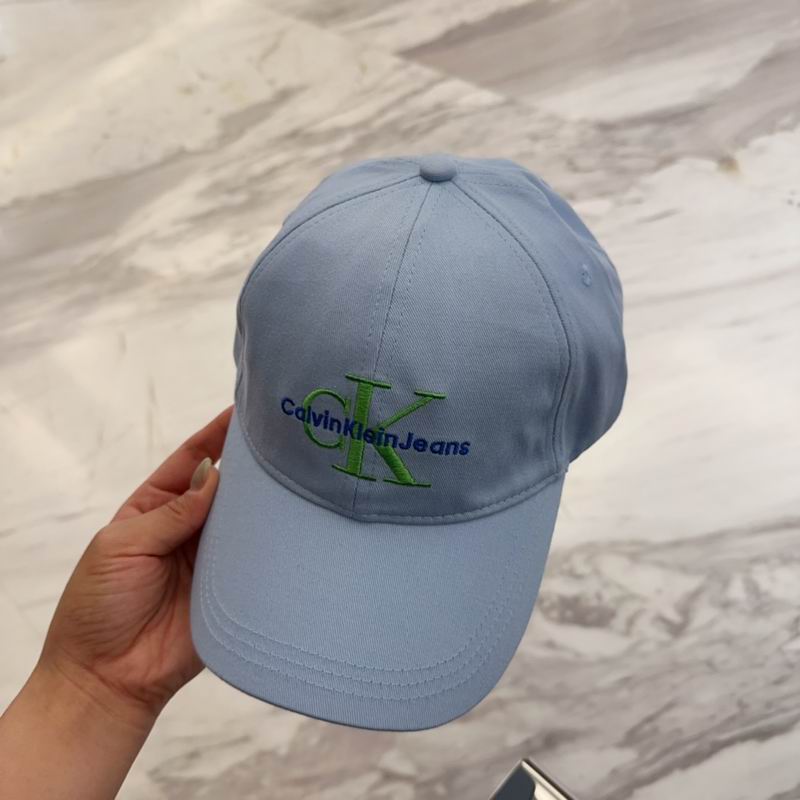 CK cap dx (125)