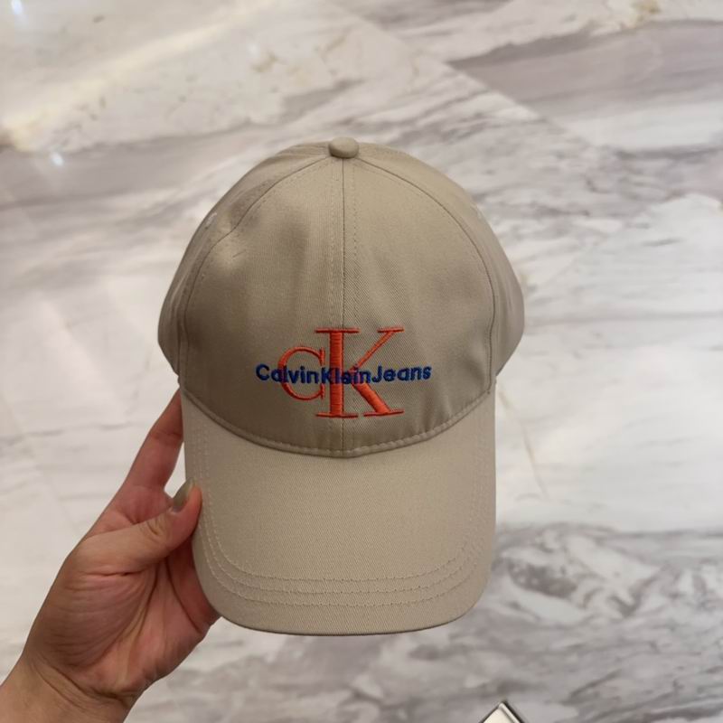 CK cap dx (155)