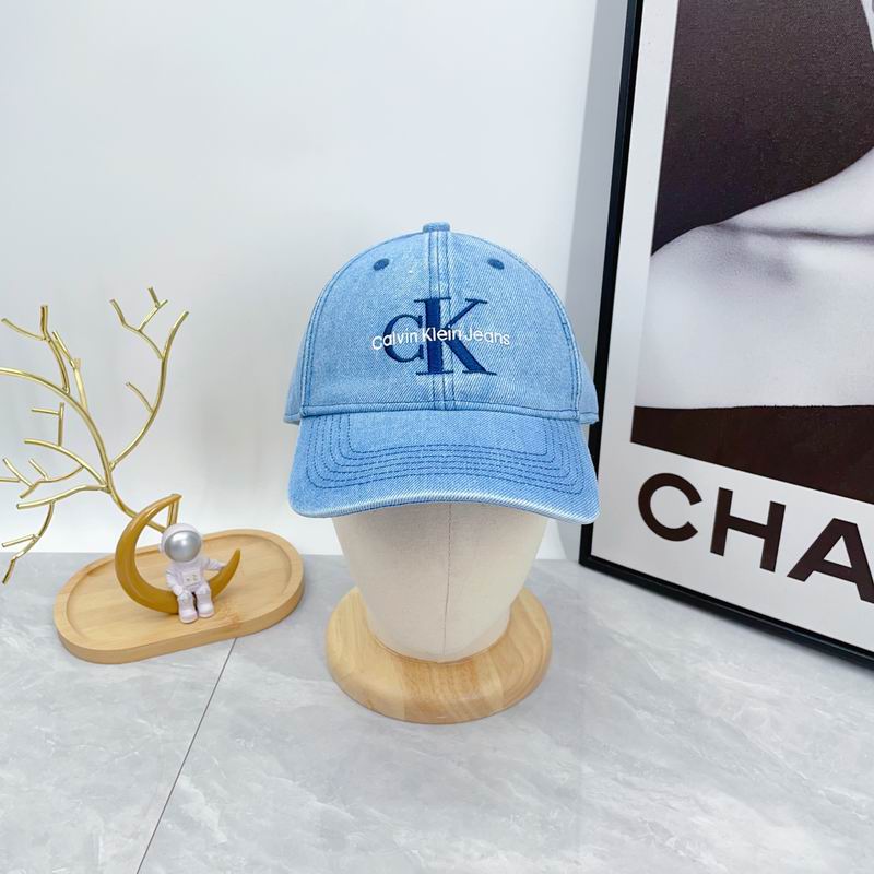 CK cap dx (18)