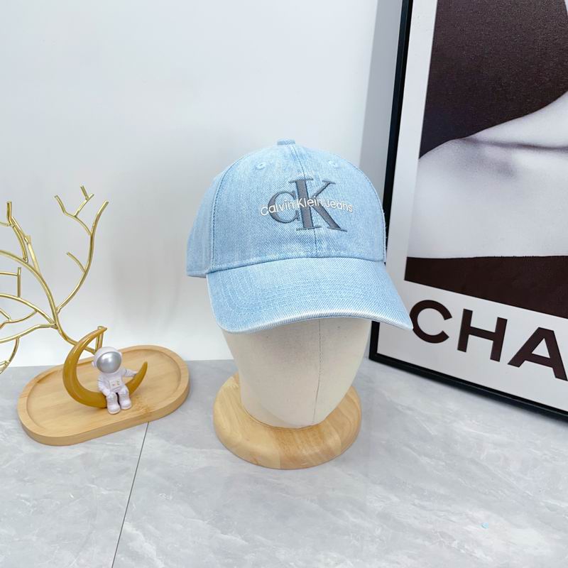 CK cap dx (9)