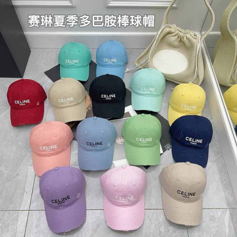 Celine cap hm (27)