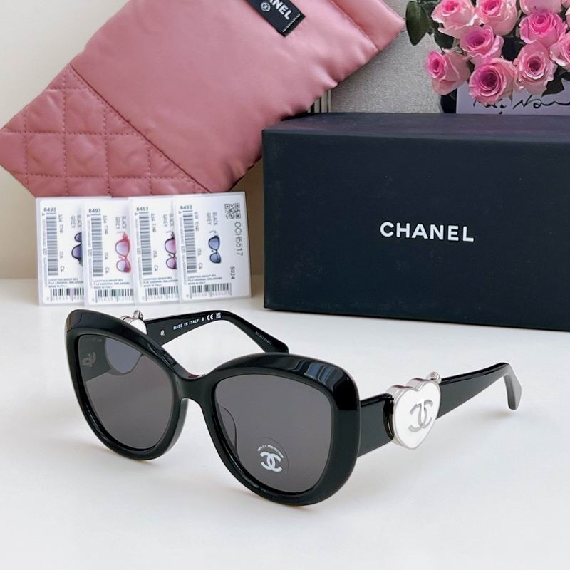 Chanel CH5517 55 19-140 a02