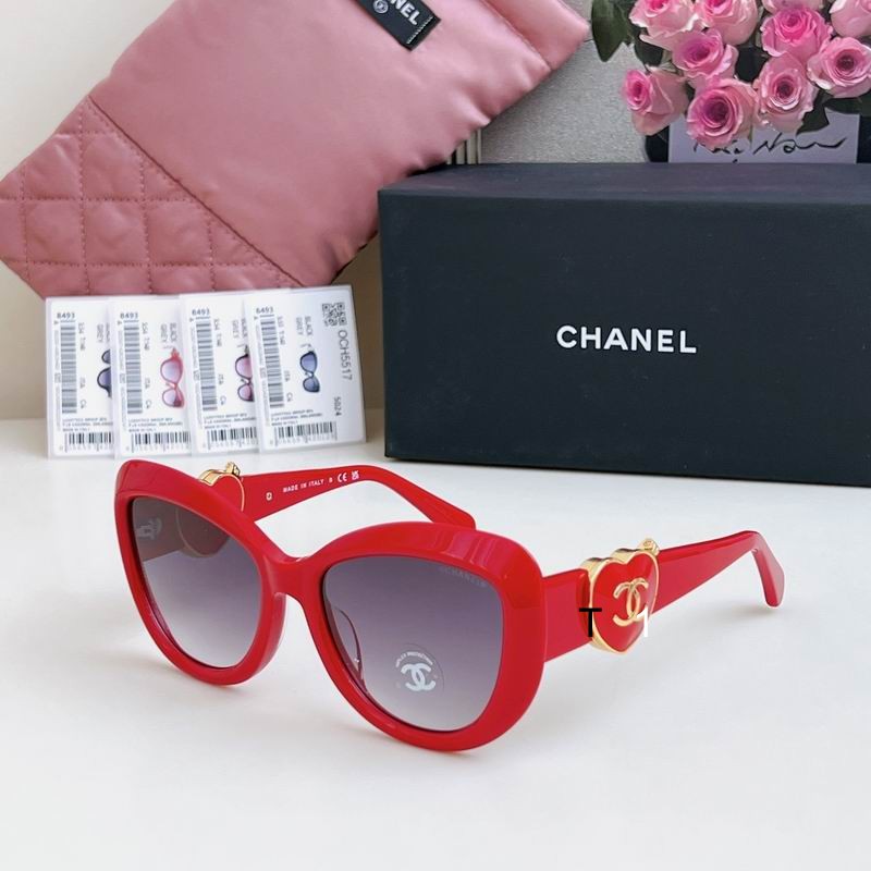Chanel CH5517 55 19-140 a06