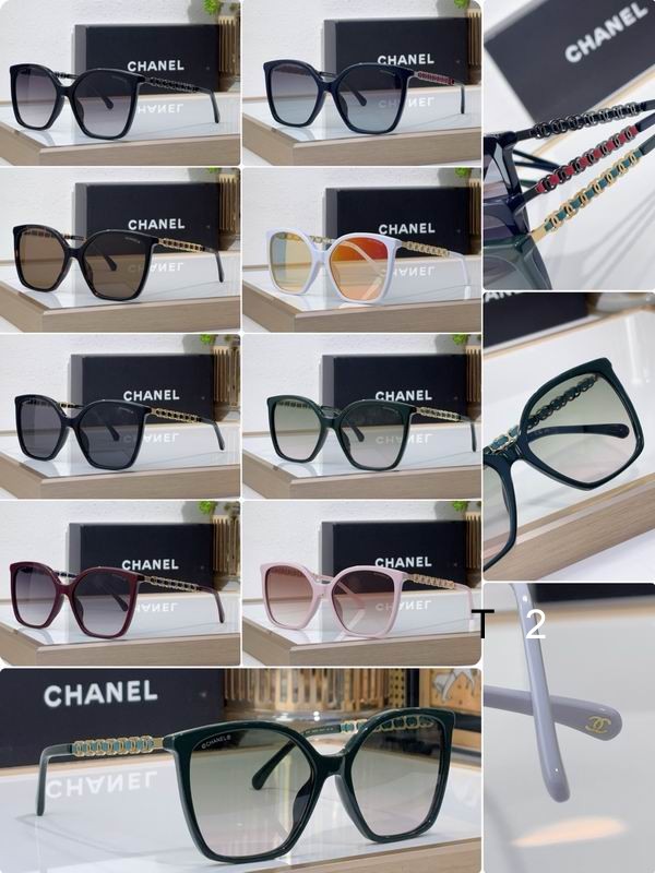 Chanel 5546 57 17 145 c10