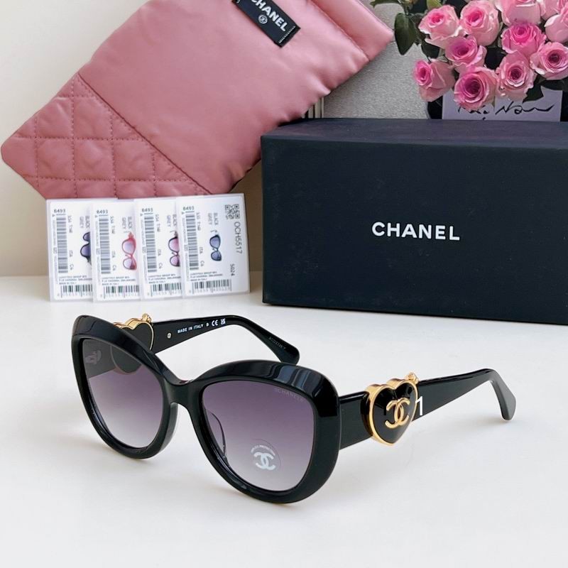 Chanel CH5517 55 19-140 a01