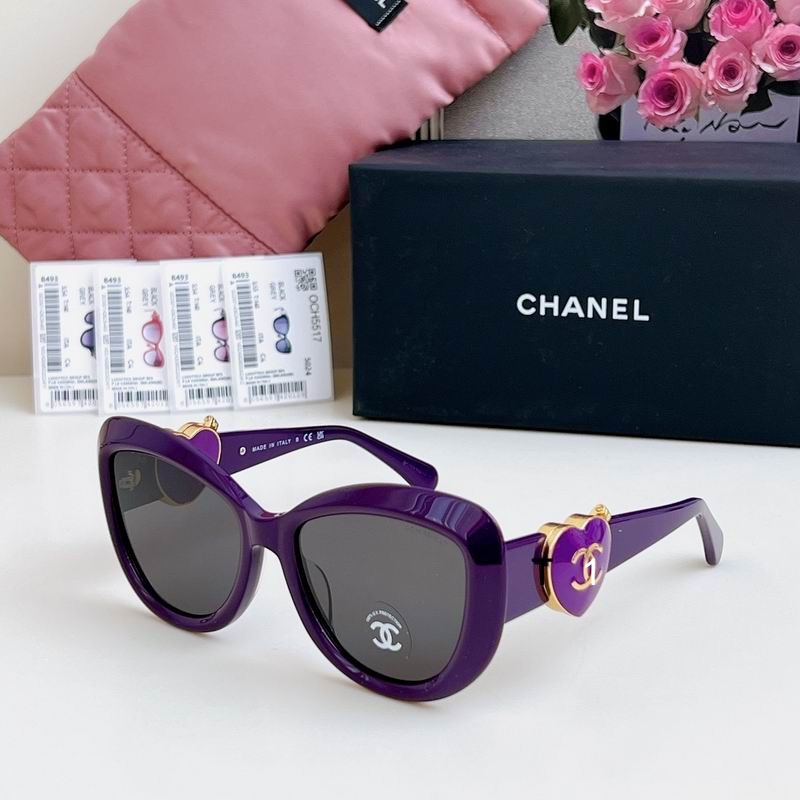 Chanel CH5517 55 19-140 a04