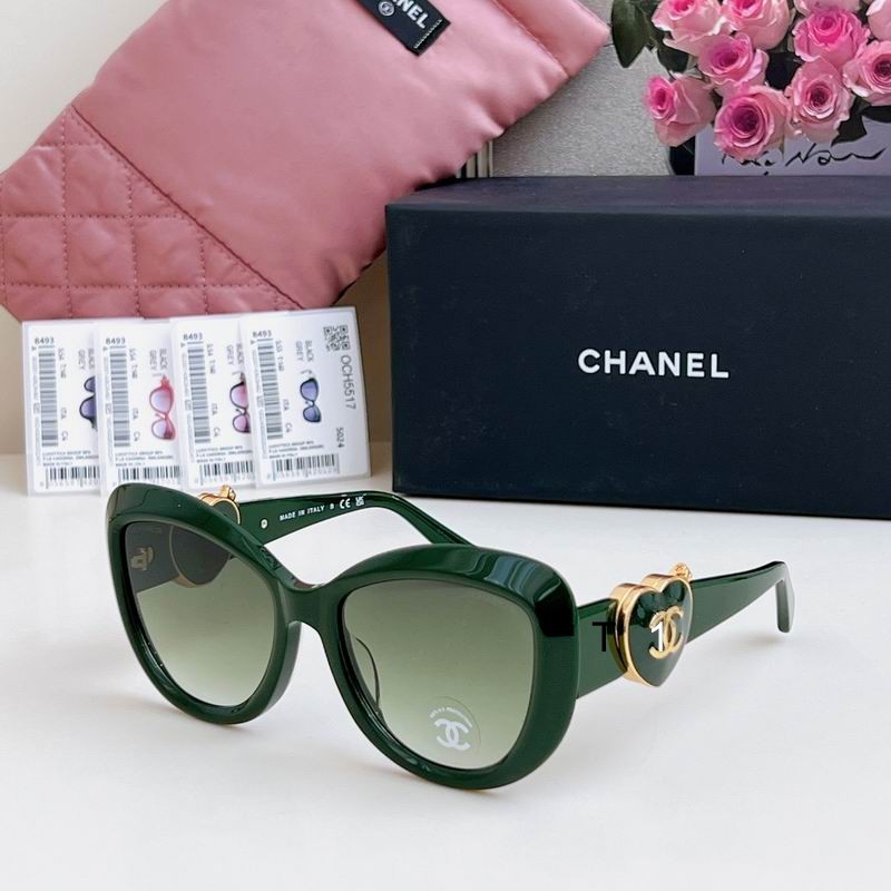 Chanel CH5517 55 19-140 a05