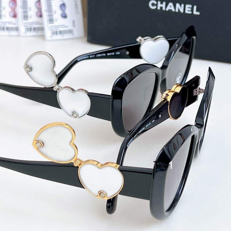 Chanel CH5517 55 19-140 a07