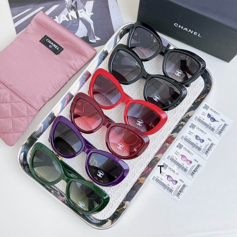 Chanel CH5517 55 19-140 a09