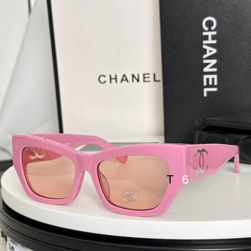 Chanel CH5527 e01