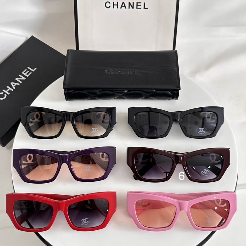 Chanel CH5527 e08