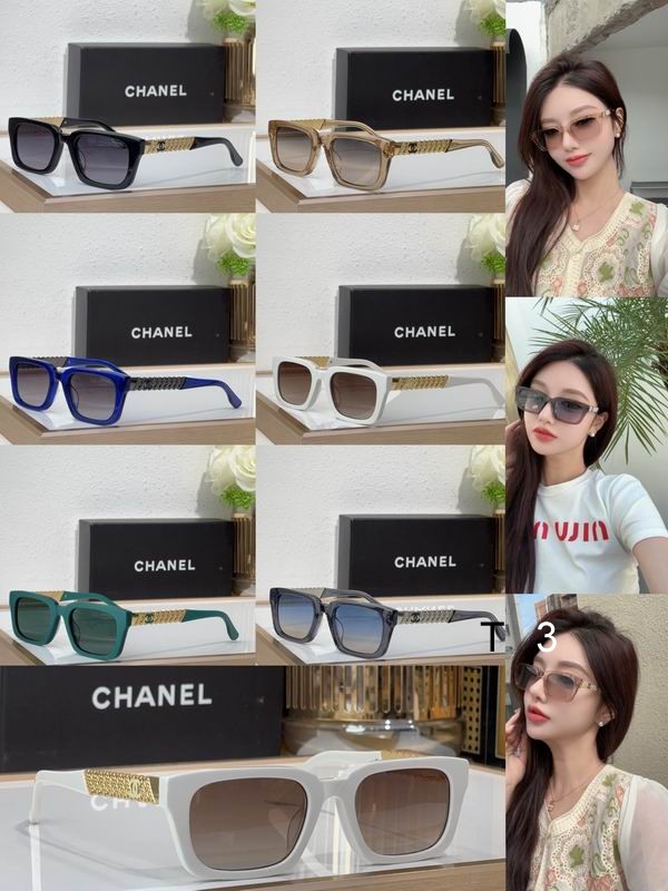 Chanel CH8202 52-20-145 c10