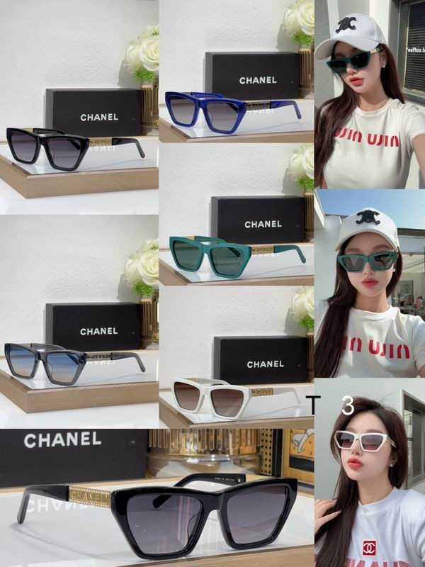 Chanel CH8204 55 17-145 c09