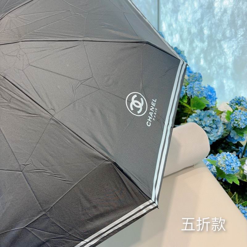 Chanel Umbrella (755)