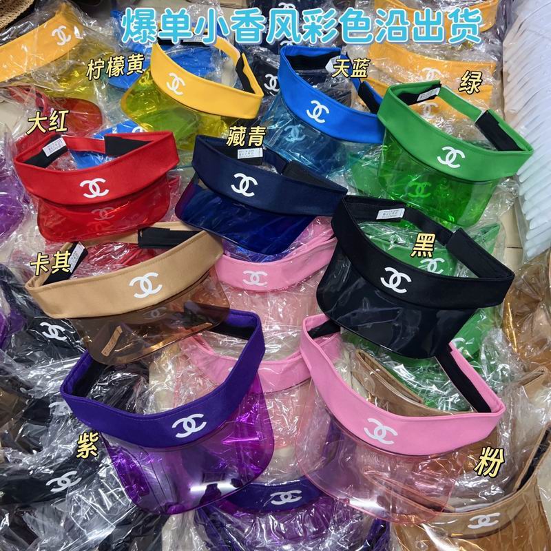 Chanel Visor dx (12)