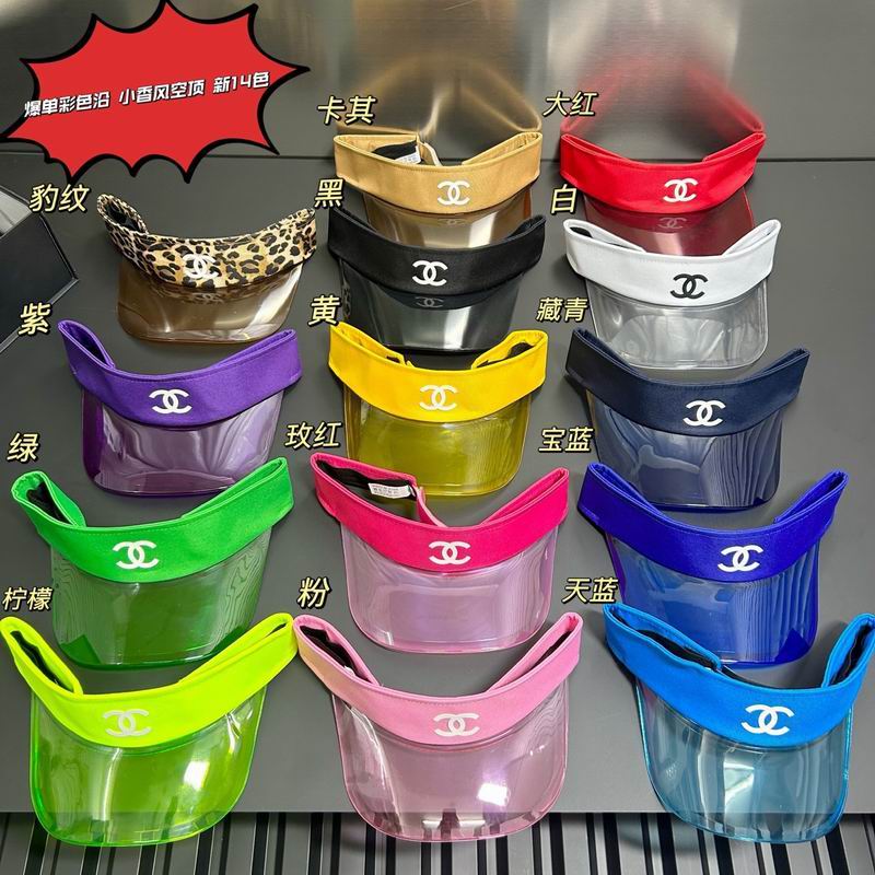 Chanel Visor dx (20)