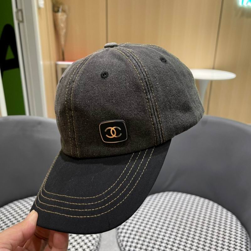 Chanel cap (110)