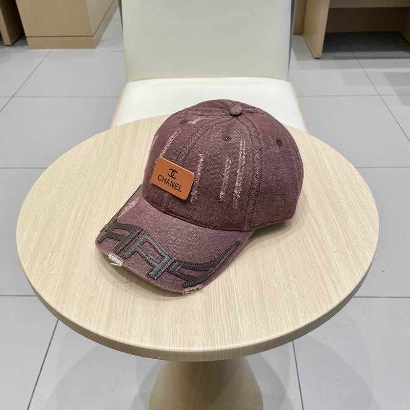 Chanel cap (8)