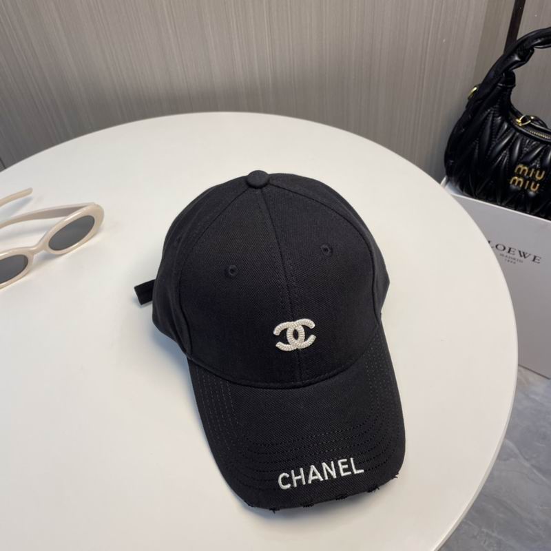 Chanel cap dx (3)
