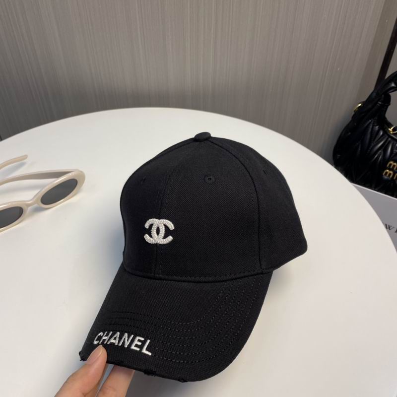 Chanel cap dx (4)