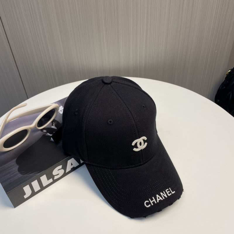 Chanel cap dx (8)