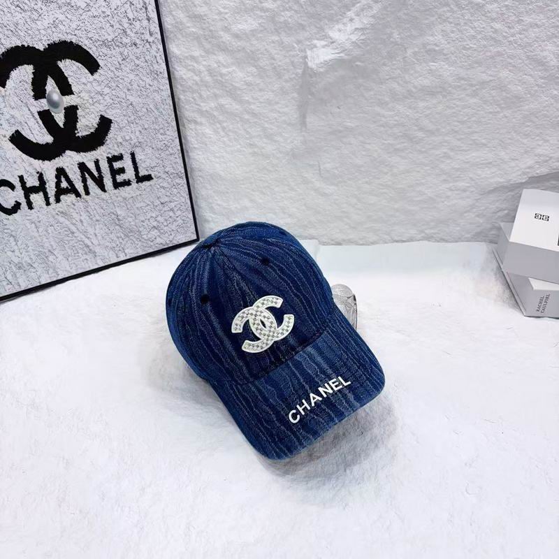 Chanel cap hm (2)