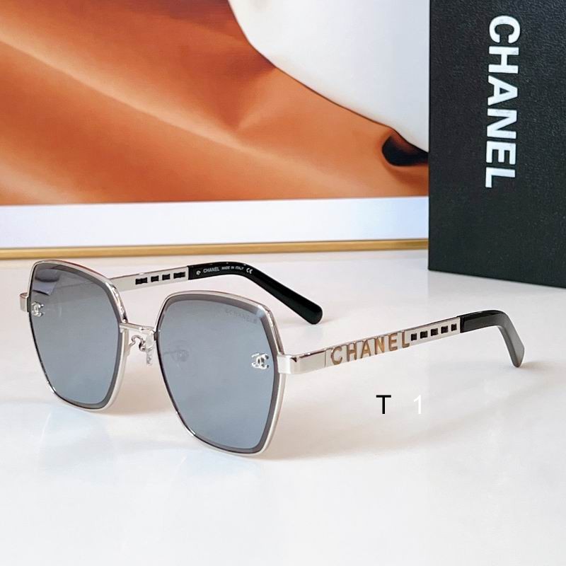 Chanel ch7359 56-16-145 a01