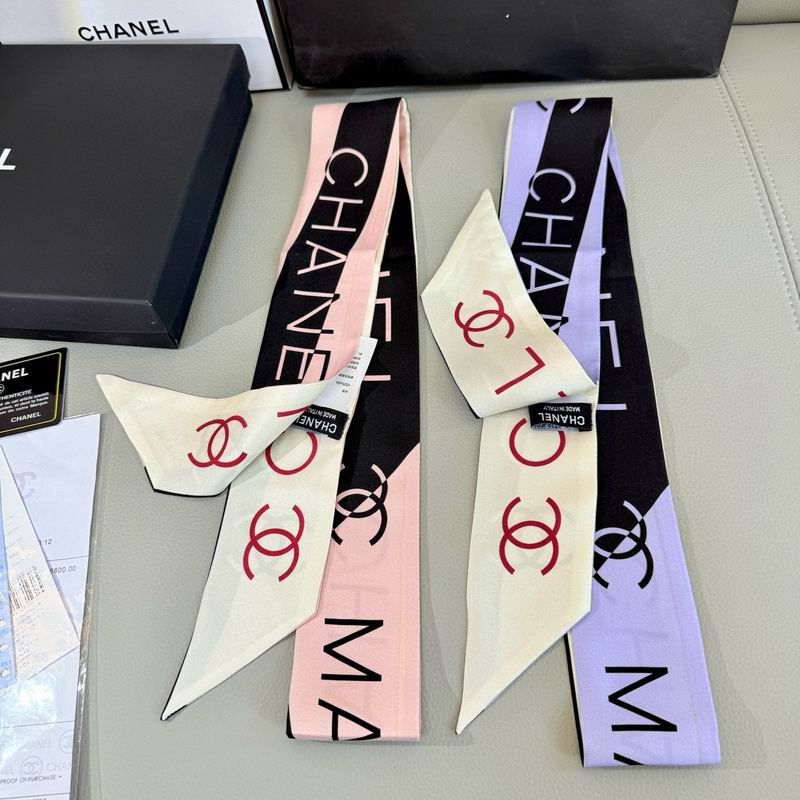 Chanel silk ribbon hm (101)