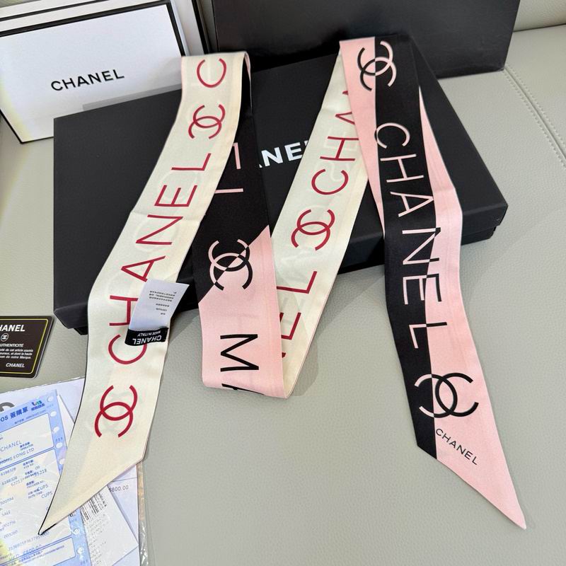 Chanel silk ribbon hm (106)