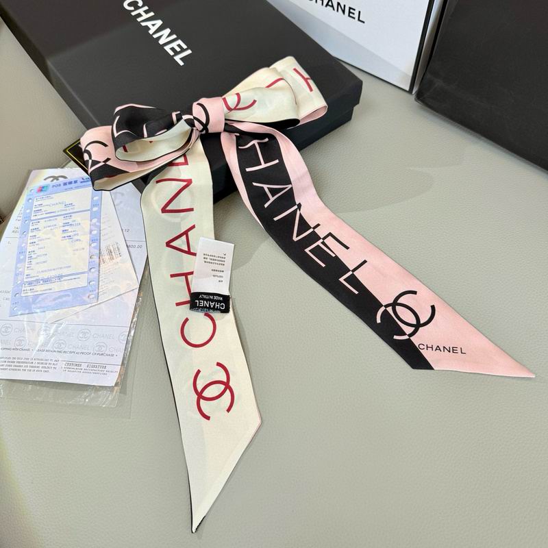 Chanel silk ribbon hm (107)