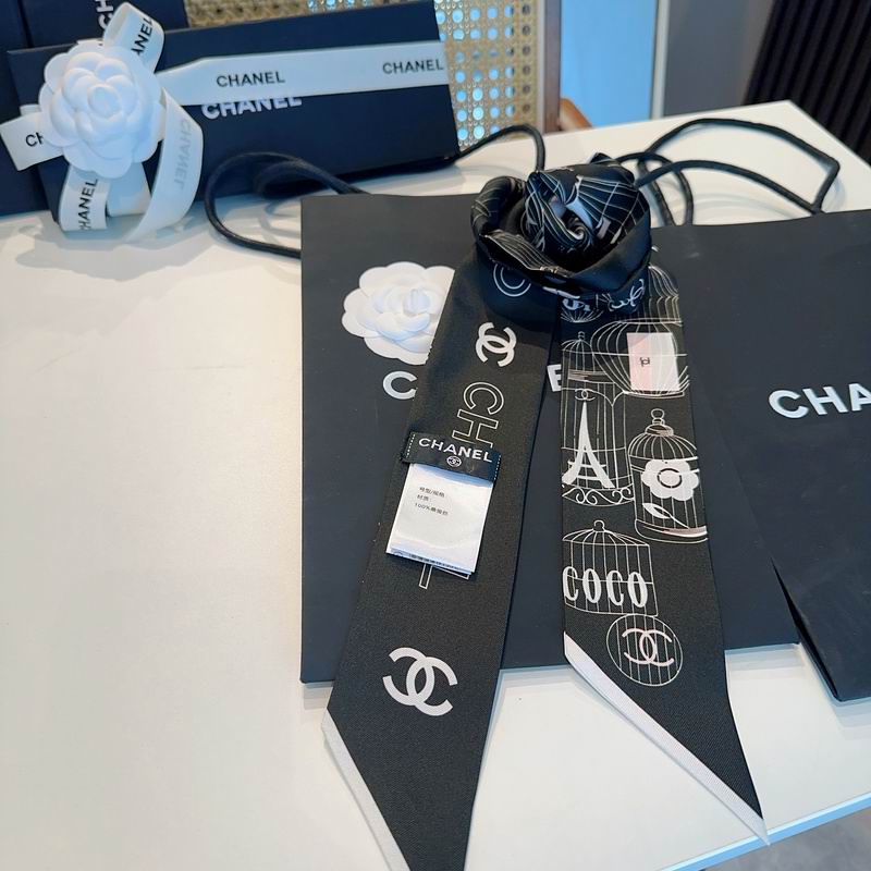 Chanel silk ribbon hm (66)