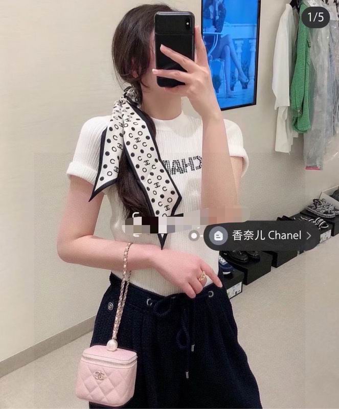 Chanel silk ribbon hm (98)