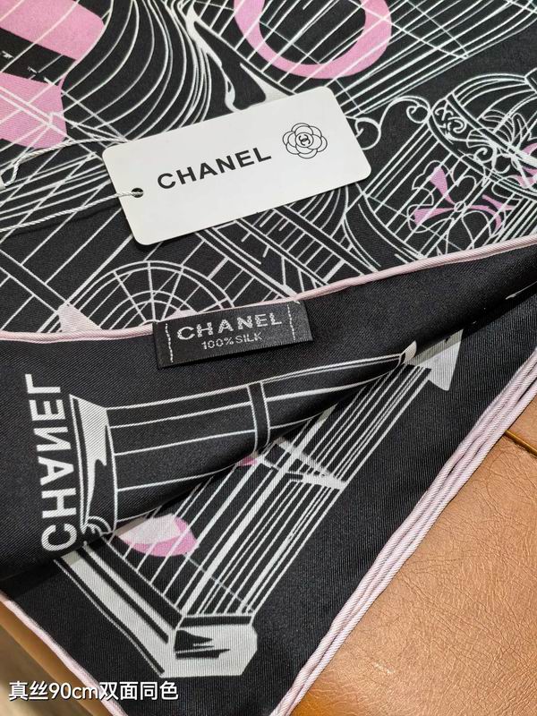 Chanel silk scarf 90X90cm E07 (4)