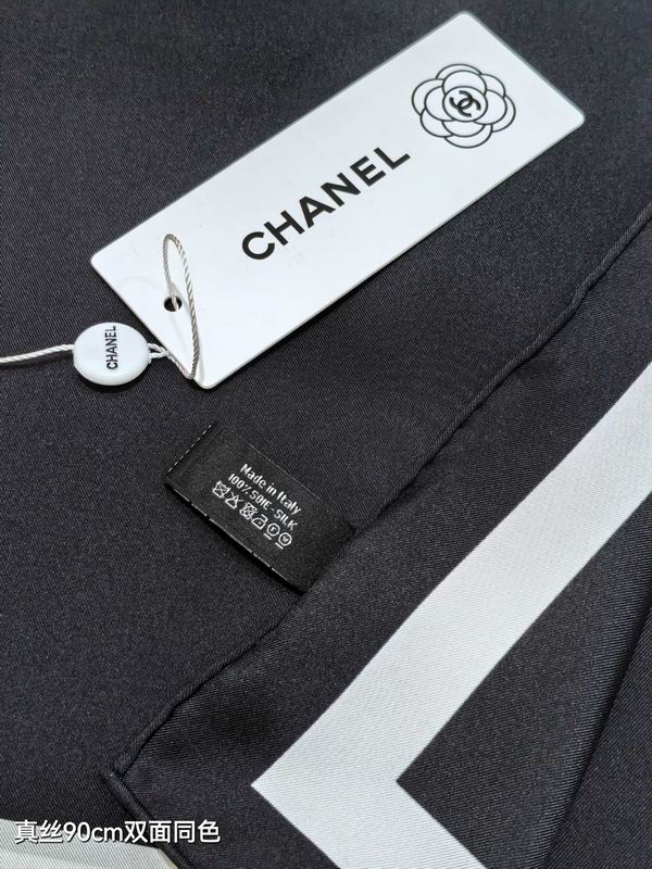 Chanel silk scarf 90X90cm E27 (4)