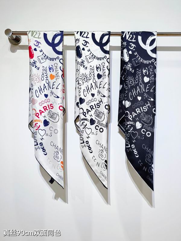 Chanel silk scarf 90X90cm E43 (1)