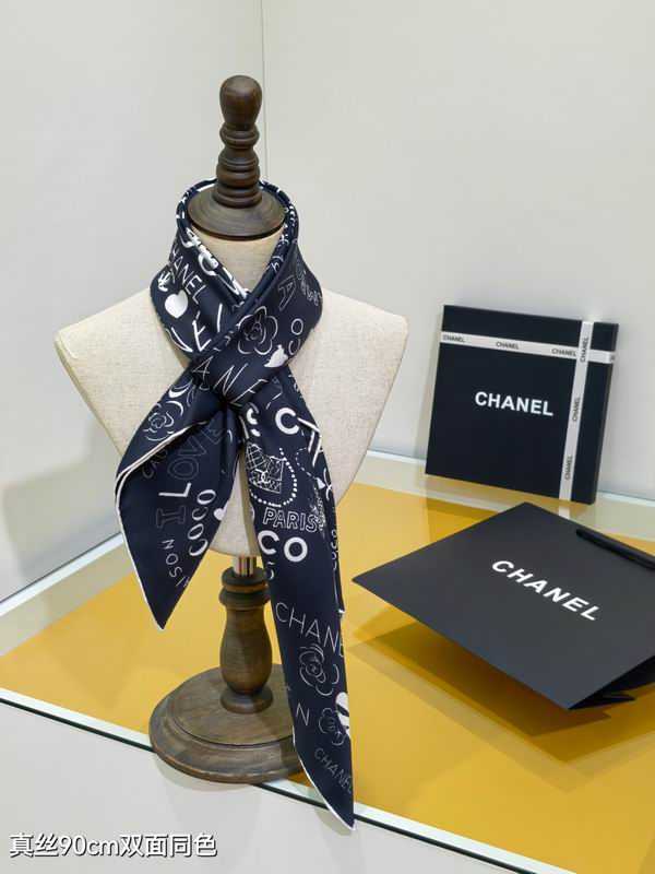 Chanel silk scarf 90X90cm E43 (2)