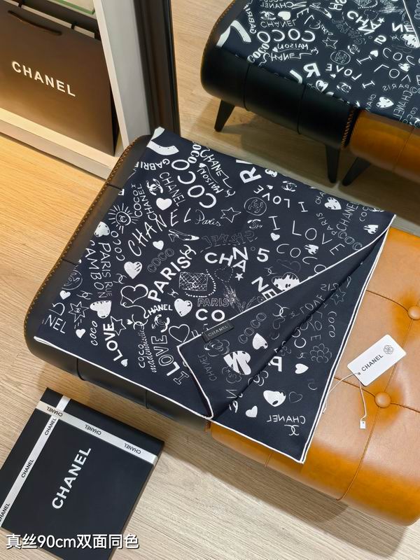 Chanel silk scarf 90X90cm E43 (8)