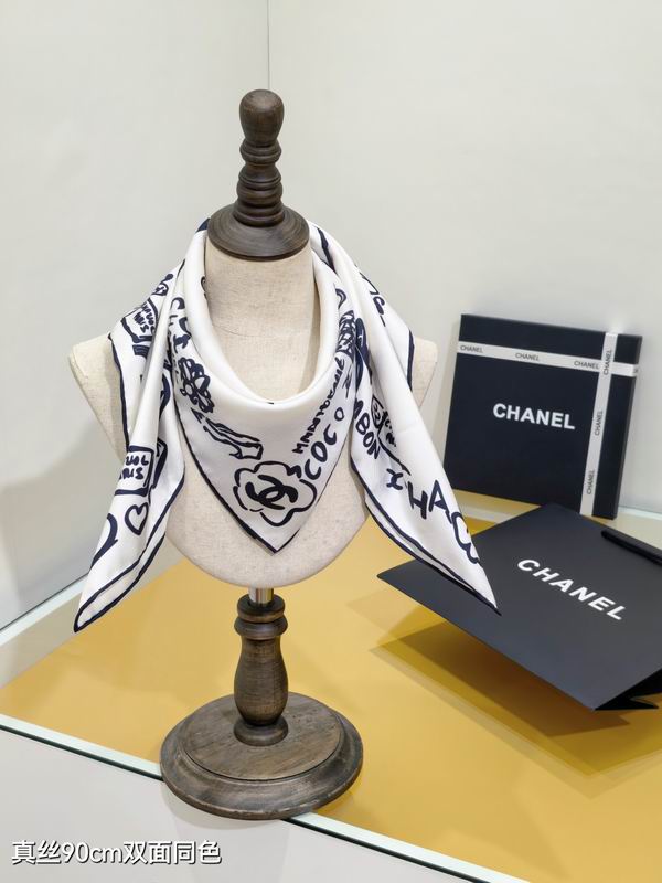 Chanel silk scarf 90X90cm E67 (3)