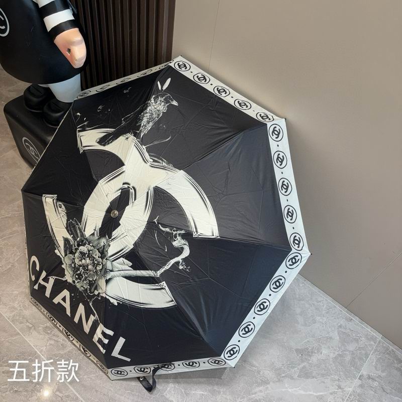 Chanel umbrella (1016)