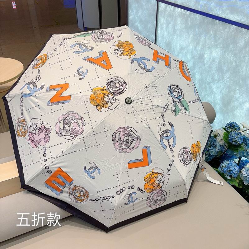 Chanel umbrella (1085)